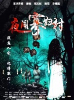与丈夫朋友的不伦